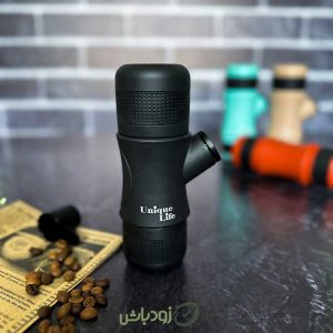 مینی پرسو برند یونیک لایف کد c001