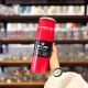 Travel Mug Bottle Sport with Thermometer 1